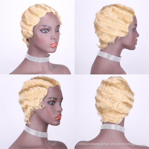 Cheap natural black Human Hair Wigs Natural Human Wig Brazilian Hair Full Machine Made Short  Finger Wave wigs for women